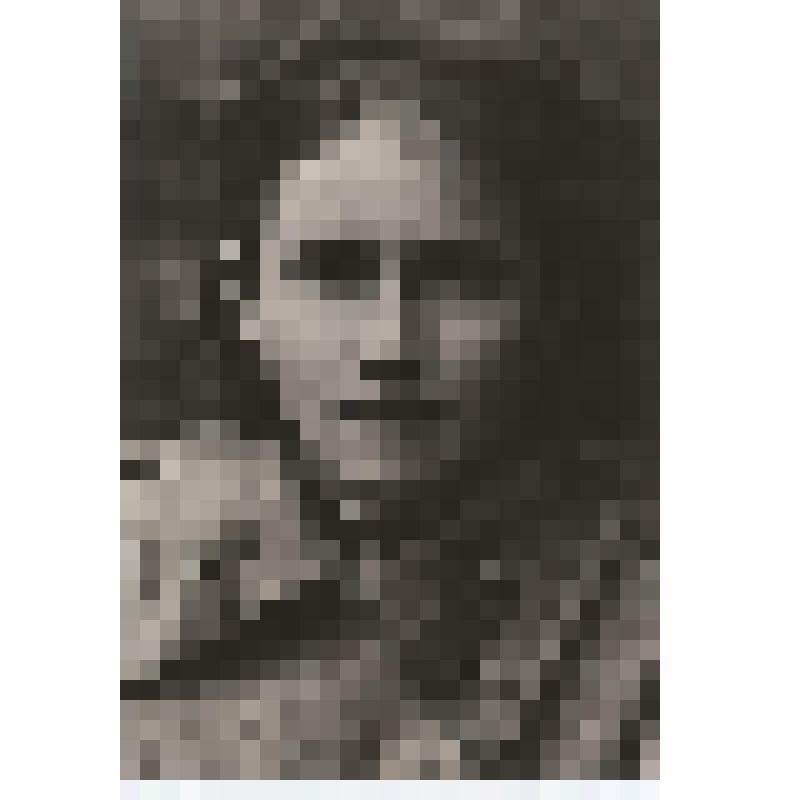 Фотография. Окатова (Дубышева) Вера Павловна