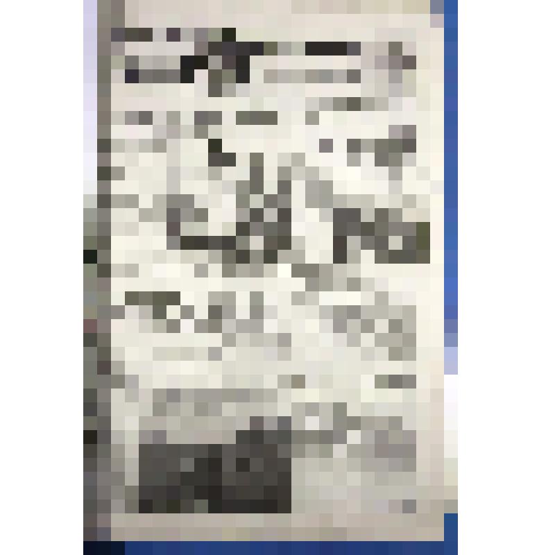 Газета «Беловские зори» №21 (8705), Среда, 12 марта 2014 года. Газета Беловского района Курской области