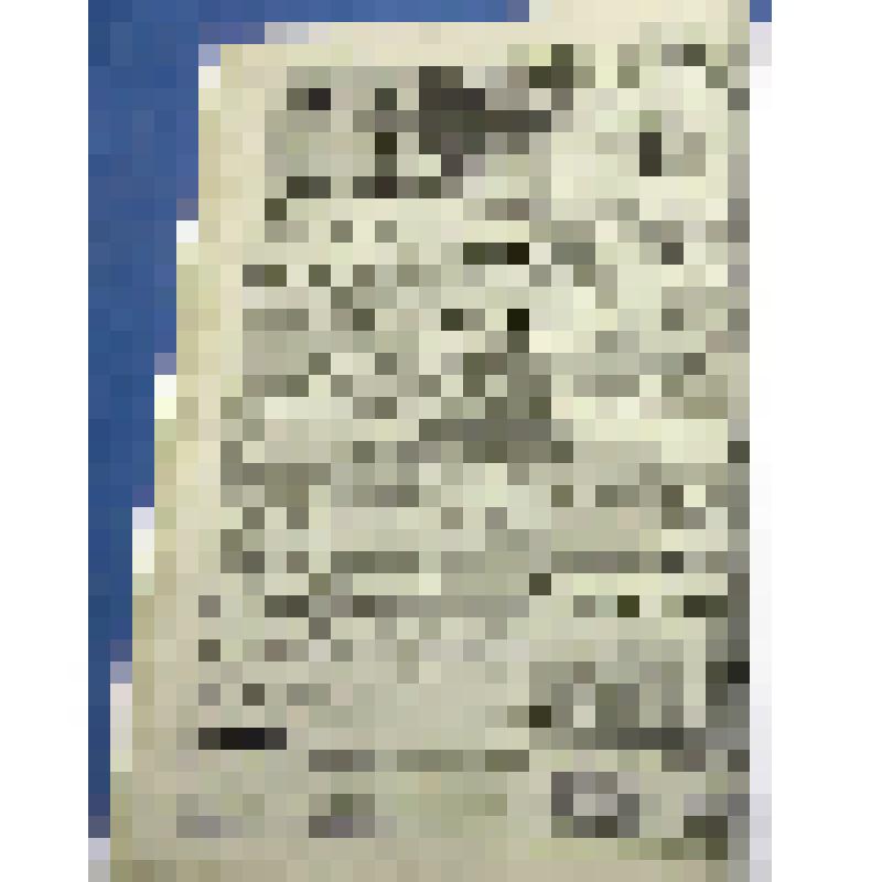 Газета «Беловские зори» №21 (8705), Среда, 12 марта 2014 года. Газета Беловского района Курской области