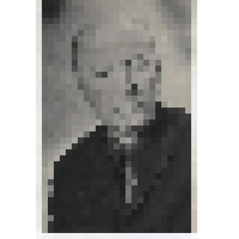 Фотография. Ершов М.И. - работник  Киришского нефтеперерабатывающего завода