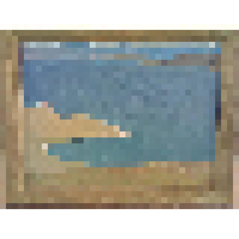 "Малое море"