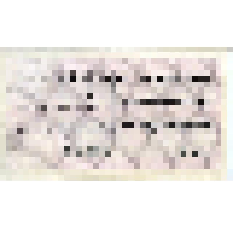 Билет лотерейный денежно-вещевой лотереи Министерства финансов Казахской  ССР,  № 174 серия 56504