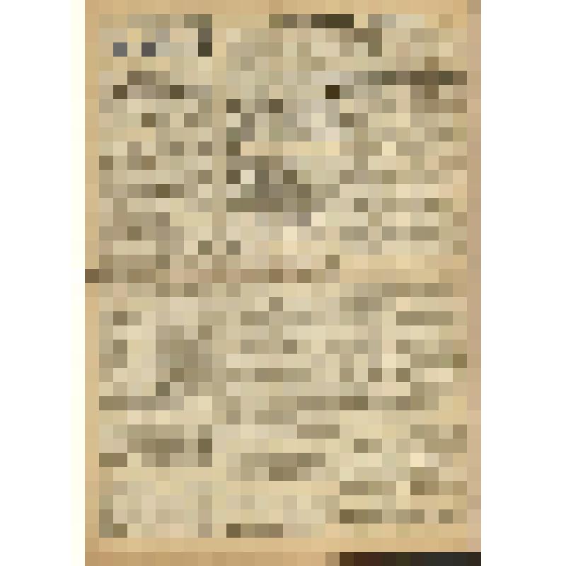 Газета. "Правда" № 85