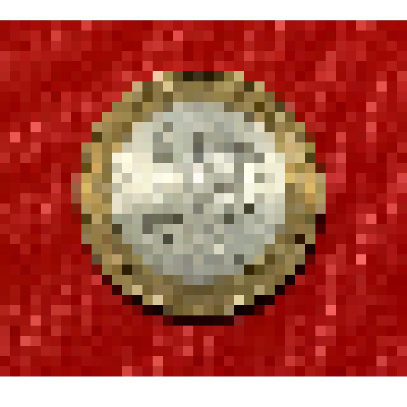 Монета памятная "Республика Адыгея"