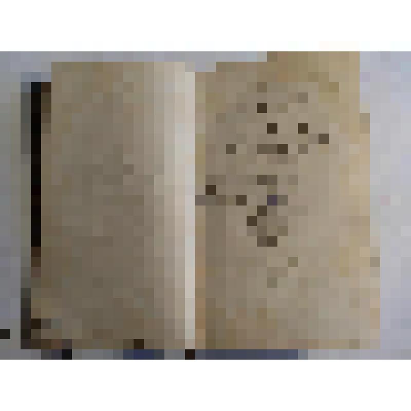 Книга" Suite du répertoire du Théatre Français , avec un  choix des pièces de plusieurs autres théatres , arrangées et mises en ordre par M. Lepeintre ; et précédées de notices sur les auteurs ; le tout terminé par une table générale ". Tome 63.   Opéras-