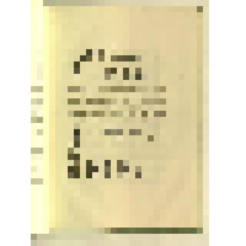 Книга. Отчет Императорской археологической комиссии за 1898 г. - Санкт-Петербург: Типография Главного управления уделов, 1901. – 191 с. : ил.: 6 табл