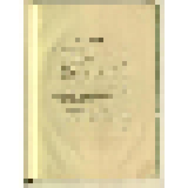 Книга. Отчет Императорской археологической комиссии за 1898 г. - Санкт-Петербург: Типография Главного управления уделов, 1901. – 191 с. : ил.: 6 табл