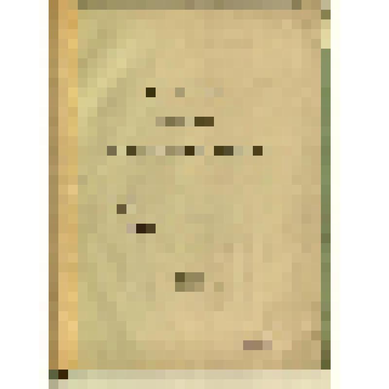 Книга. Отчет Императорской археологической комиссии за 1898 г. - Санкт-Петербург: Типография Главного управления уделов, 1901. – 191 с. : ил.: 6 табл