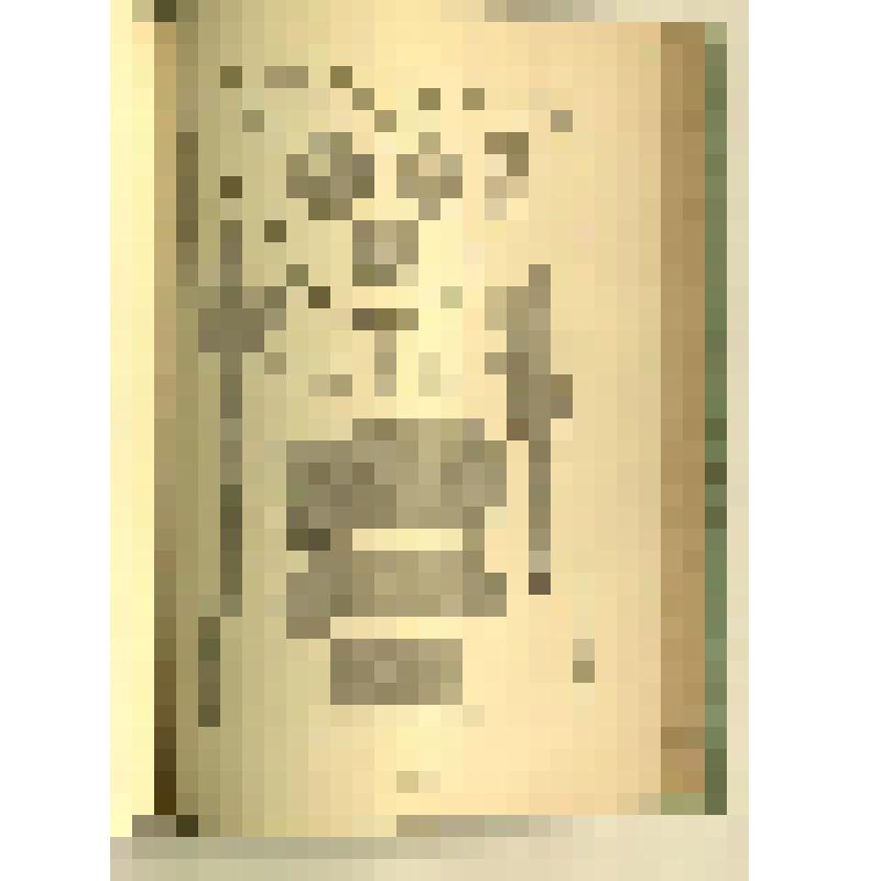 Книга. Отчет Императорской археологической комиссии за 1898 г. - Санкт-Петербург: Типография Главного управления уделов, 1901. – 191 с. : ил.: 6 табл