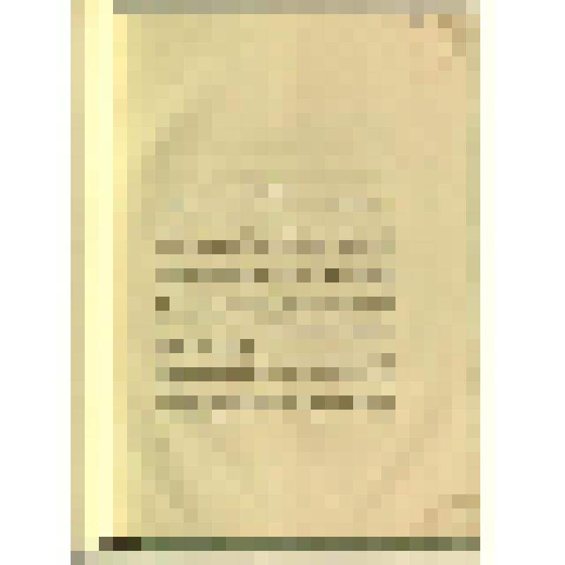 Книга. Отчет Императорской археологической комиссии за 1898 г. - Санкт-Петербург: Типография Главного управления уделов, 1901. – 191 с. : ил.: 6 табл