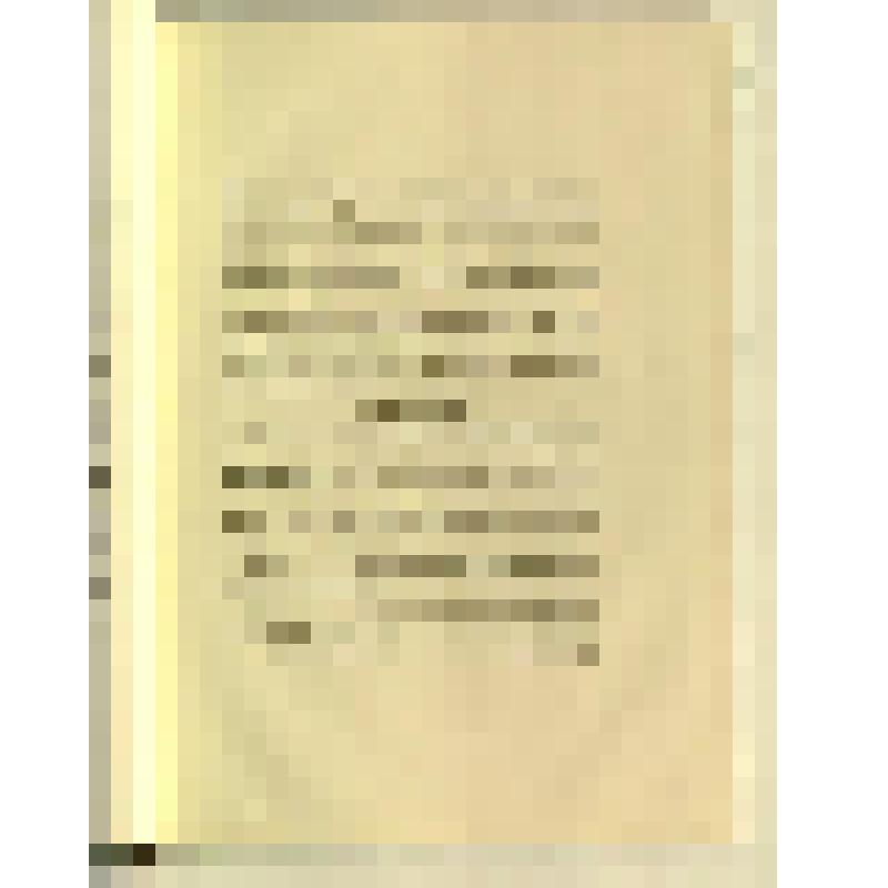 Книга. Отчет Императорской археологической комиссии за 1898 г. - Санкт-Петербург: Типография Главного управления уделов, 1901. – 191 с. : ил.: 6 табл