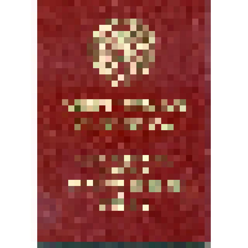 Документ. Орденская книжка Волкова Николая Ивановича, награжденного орденом Отечественной войны