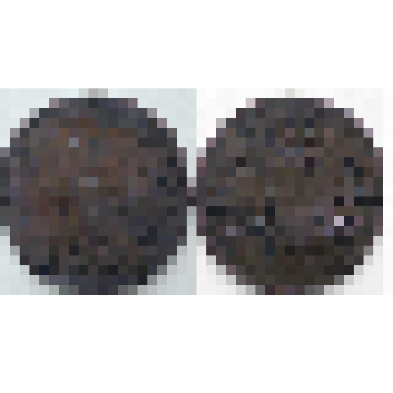 Монета 5 копеек 186(?) г