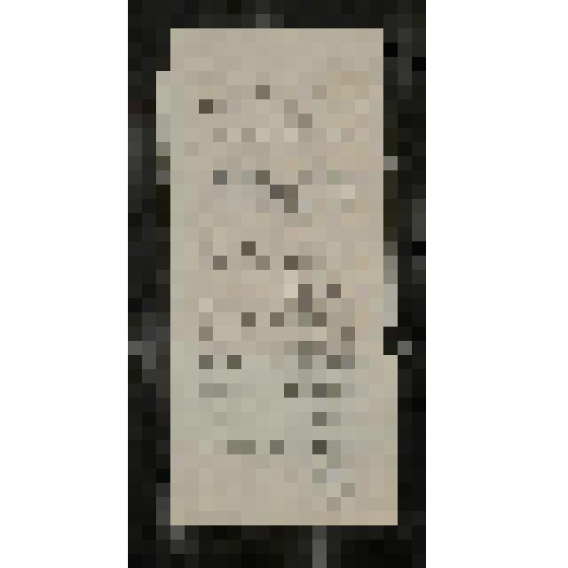 Программа. "Лебединое озеро" (Дирижер - Ройтман А.С. Постановка - Горский А.А., Мессерер А.М.). Москва. Государственный академический Большой театр СССР