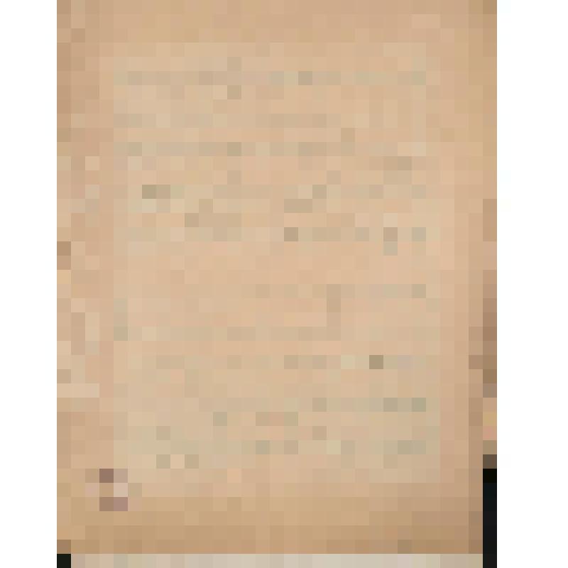 Корректура. Кастальский А.Д. "Братское поминовение": № 14 "Rock of ages" ("Души раб Твоих"). American tune. Для 4-х голосного хора, 4-х валторн, большого барабана с тарелками и гонгом, органа и фортепиано. Корректура с авторскими пометами