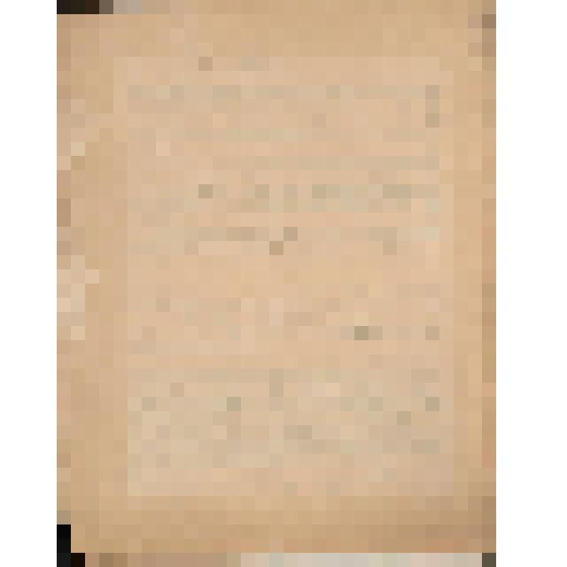 Корректура. Кастальский А.Д. "Братское поминовение": № 14 "Rock of ages" ("Души раб Твоих"). American tune. Для 4-х голосного хора, 4-х валторн, большого барабана с тарелками и гонгом, органа и фортепиано. Корректура с авторскими пометами