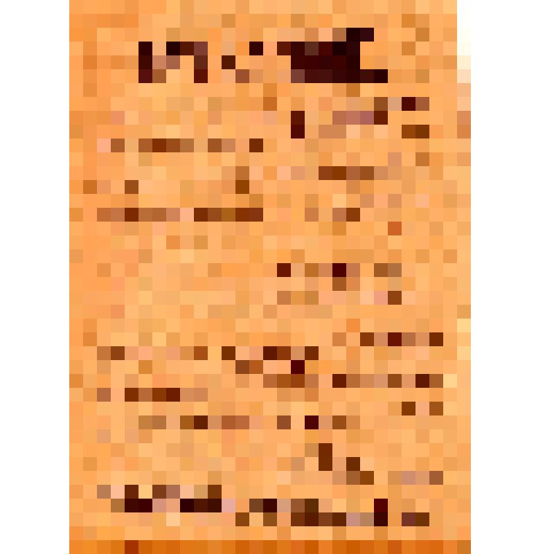 Постановление президиума Саратовского губисполкома от 31 июля 1920 года. Приказ N 1 чрезвычайной тройки по оказанию помощи погорельцам 31-го июля 1920 года. Объявление