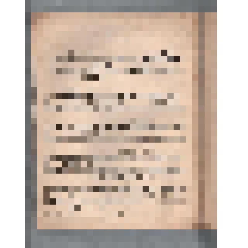 Клавир. Scherzo