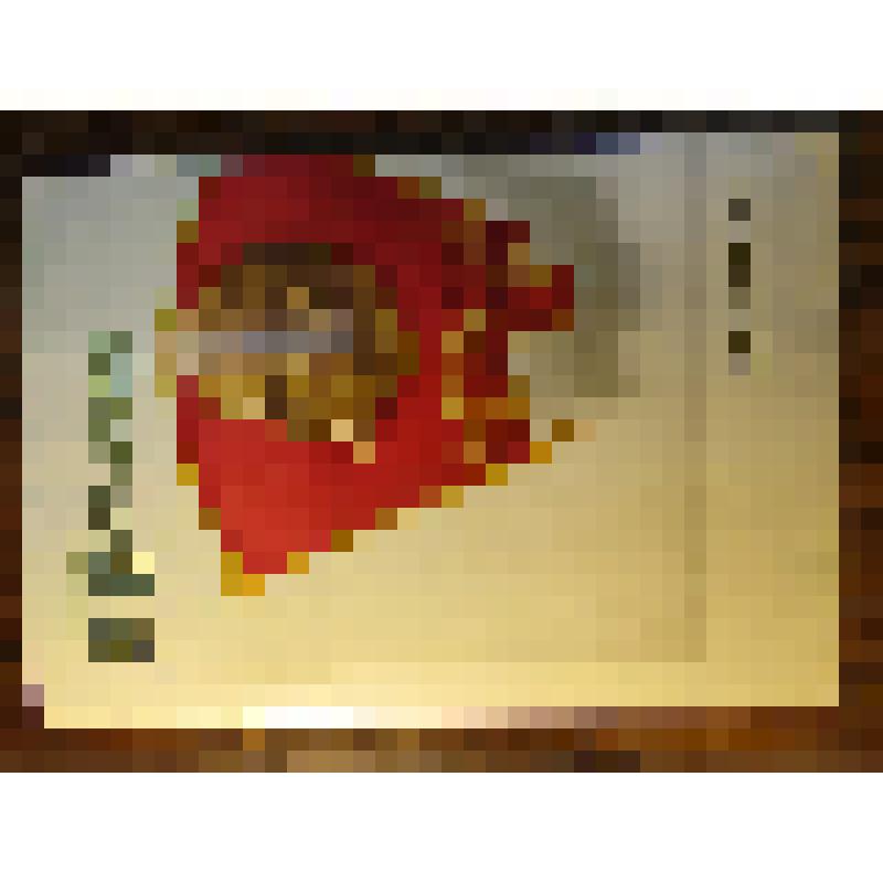 Марка почтовая "ХХ съезд ВЛКСМ"