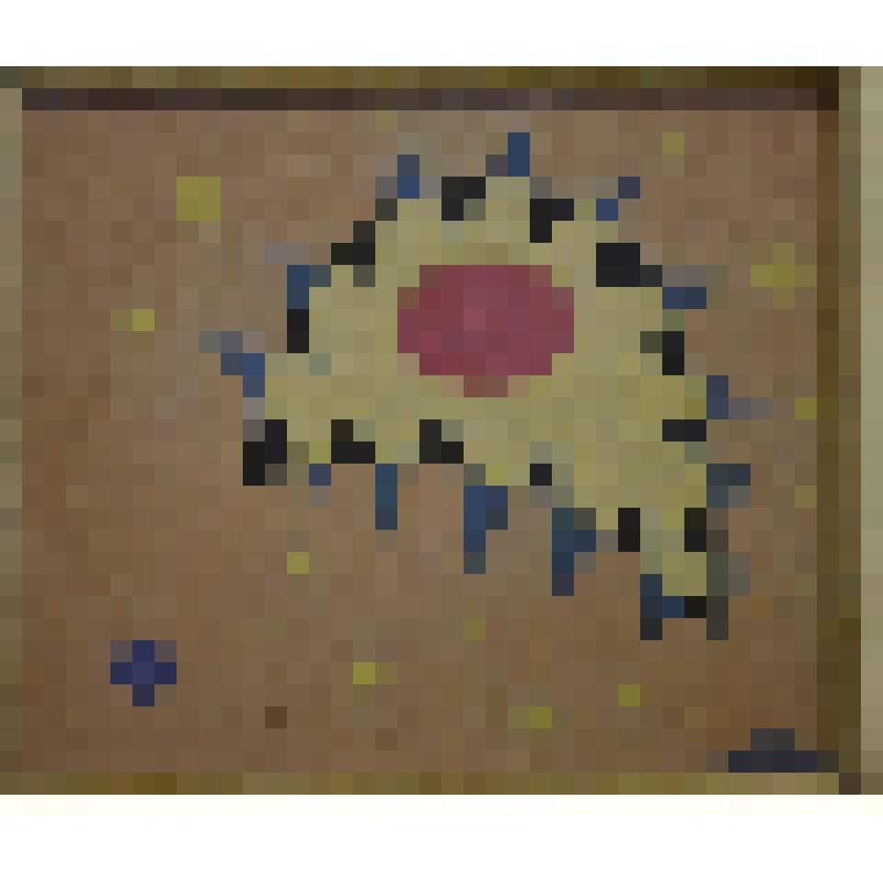 «Композиция». Картина