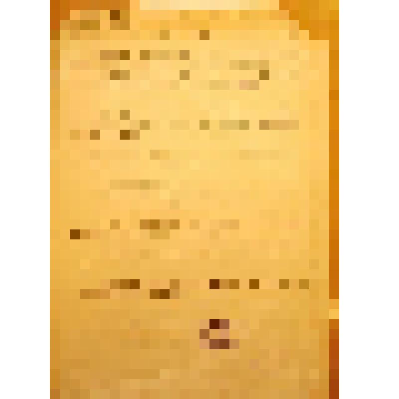 Состав книгохранительницы Иоанно-Богословского Крыпецкого монастыря в 1585-1587 гг