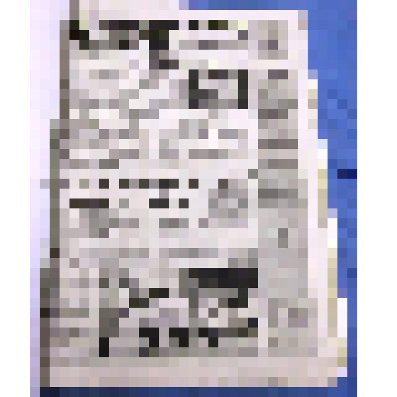 Газета «Беловские зори» №24 (8708), Пятница, 21 марта 2014 года. Газета Беловского района Курской области