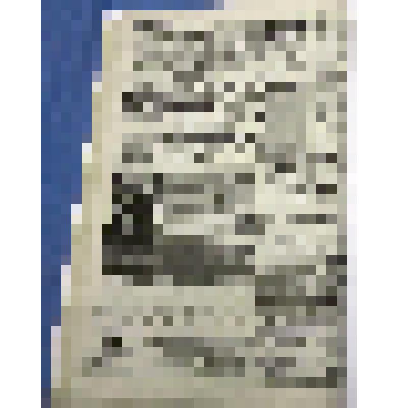 Газета «Беловские зори» №24 (8708), Пятница, 21 марта 2014 года. Газета Беловского района Курской области