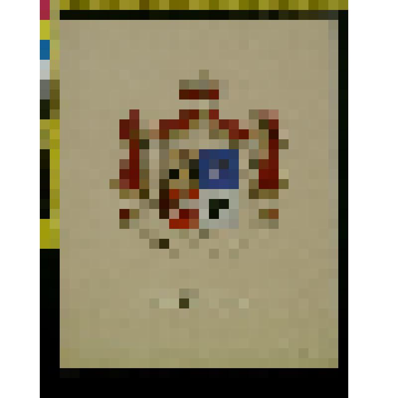 Герб рода кн. Трубецких