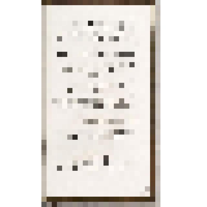 Книга. Lettres athéniennes, ou correspondance d'un agent du roi de Perse, résidant à Athènes pendant la guerre du Péloponnèse. Traduites de l'anglois, par Mathieu Christophe. Tome troisième