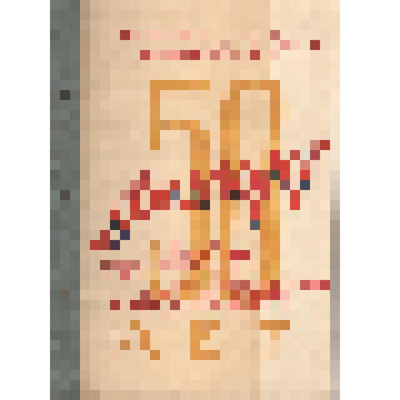 Рапорт о работе машиностроительного завода  им. Героя Советского Союза И.С. Черных в юбилейном 1967 году