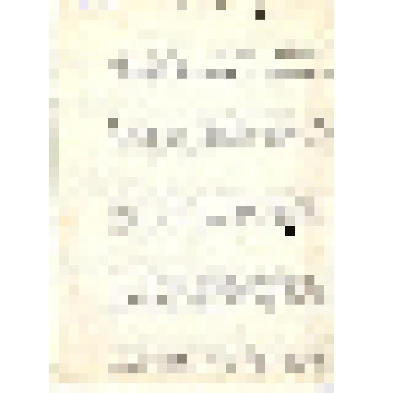 Документ. Ответ Ю. Нагибина на анкету, составленную  Аксеновым В. П. перед поездкой в Калифорнийский университет для чтения лекций