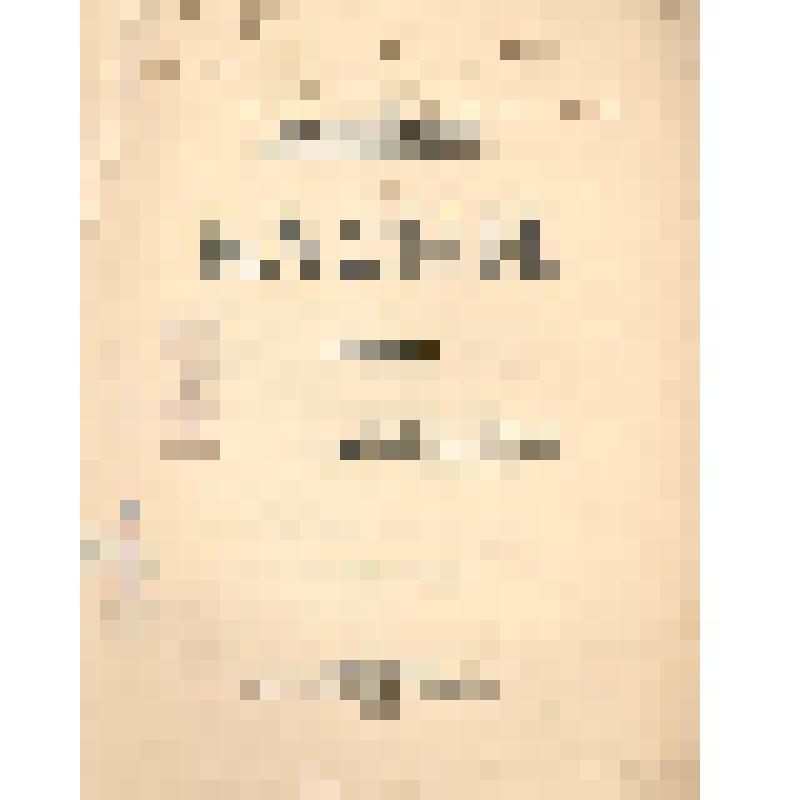 Книга. Басни