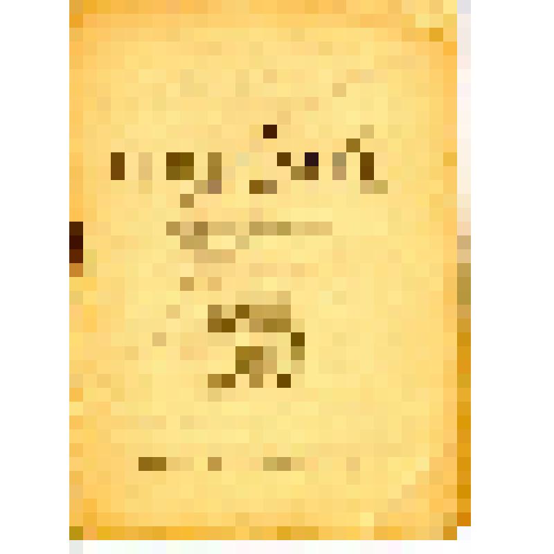 Книга. Иверни