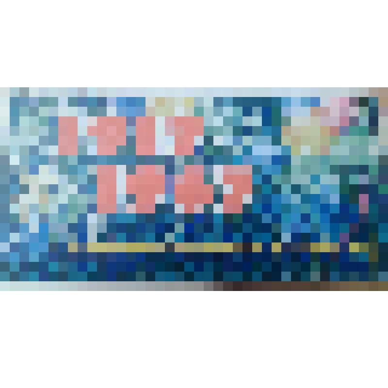 Открытка поздравительная от  Манухина