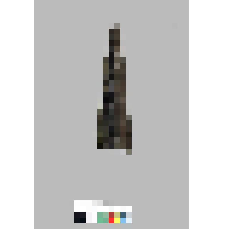 Наконечник стрелы