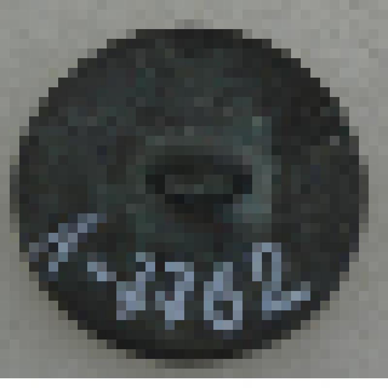 Пуговица мундирная