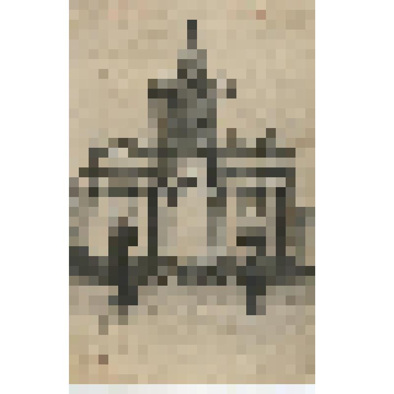 Открытка. Москва. Красные ворота