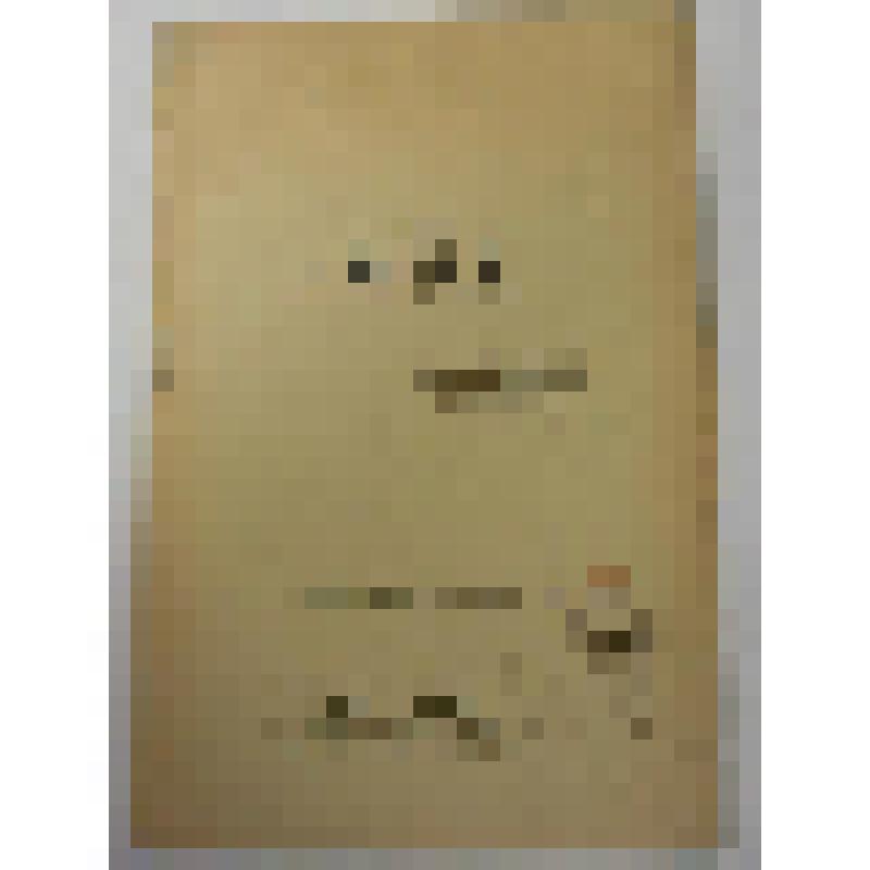 Литографированное издание. Убийца. (Пламя любви. La flambee.) Пьеса в трех действиях. Перевод с французского В.И.Томашевской