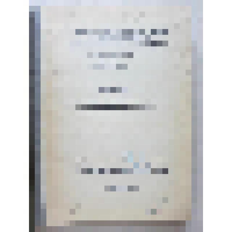 Стены и башни. Троице-Сергиева лавра. 1540-1550 гг. cер. XVII в. переделки XVIII-XIX в.; Троице-Сергиева лавра. XV-XIX вв. Научный отчет о разработке корпуса №6 и реставрации крепостной стены Троице-Сергиевой лавры