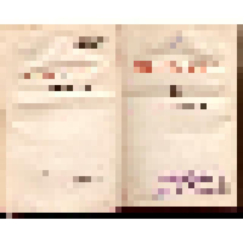 Книга. "Сочинения. том XI. "1928 - март 1929". Государственное издательство политической литературы. 1949 год