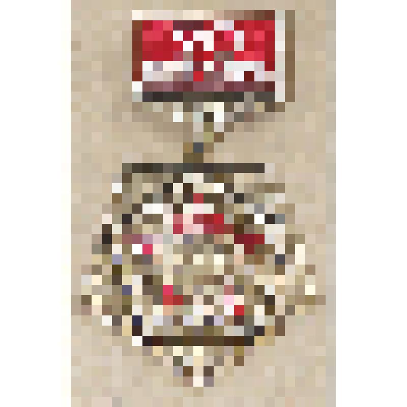 Знак нагрудный "70. Октябрь"