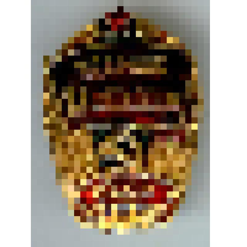 Знак нагрудный наградной «Ударник XI пятилетки» Абрамова Николая Васильевича, слесаря-инструментальщика завода «Сардизель»