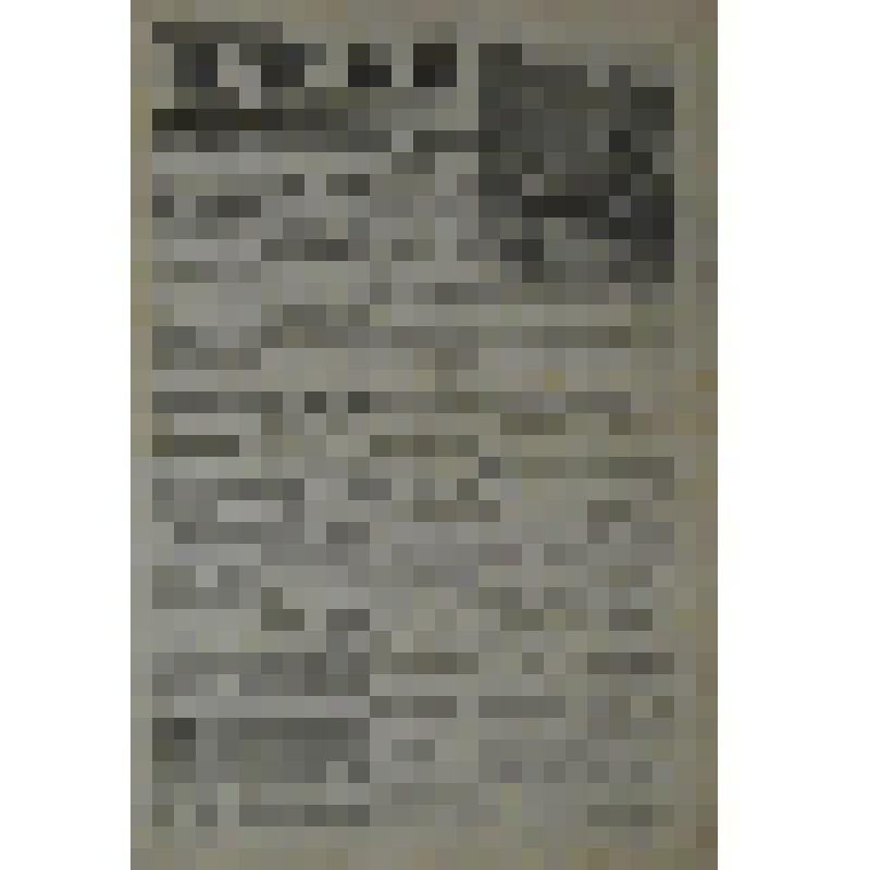 Газета "Коммунист" № 102 от 24 мая 1944 года