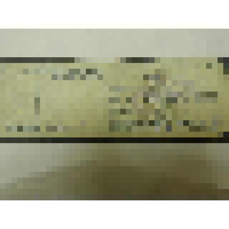 Документ. Удостоверение Центрального Союза Осоавиахим СССР на имя Дудникова Георгия Яковлевича в том, что он награжден знаком № 3188 "За активную оборонную работу"