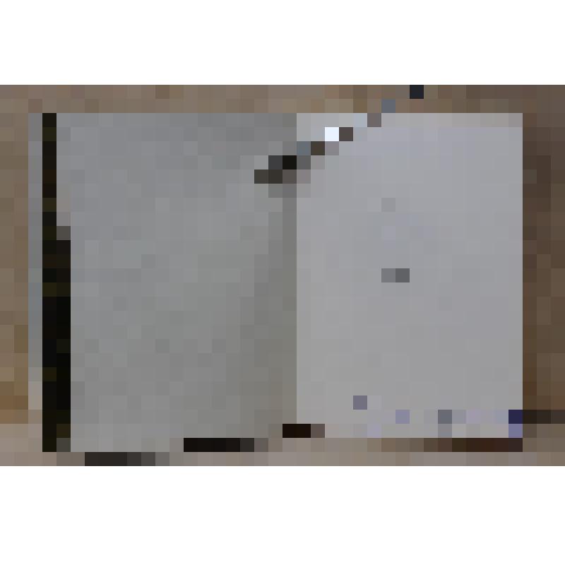 Ильин М. Подмосковье - Москва, Искусство, 1974 г. - 272 с