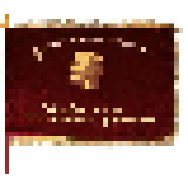 Переходящее Красное Знамя