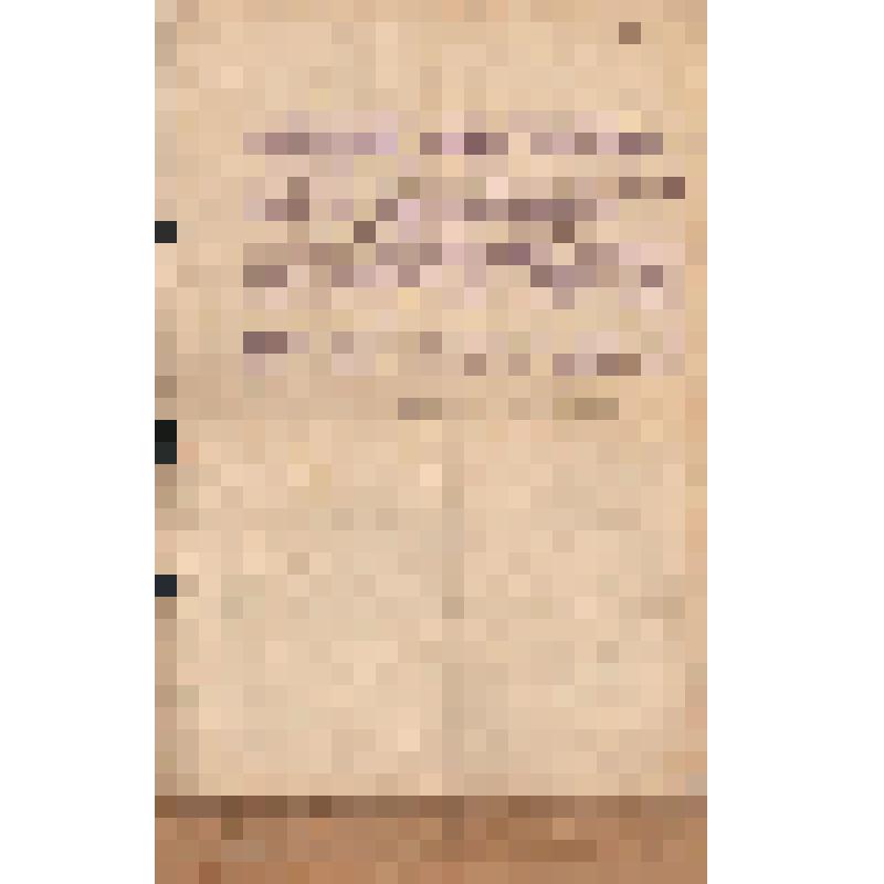 Машинопись. Некролог Н.В.Макридину