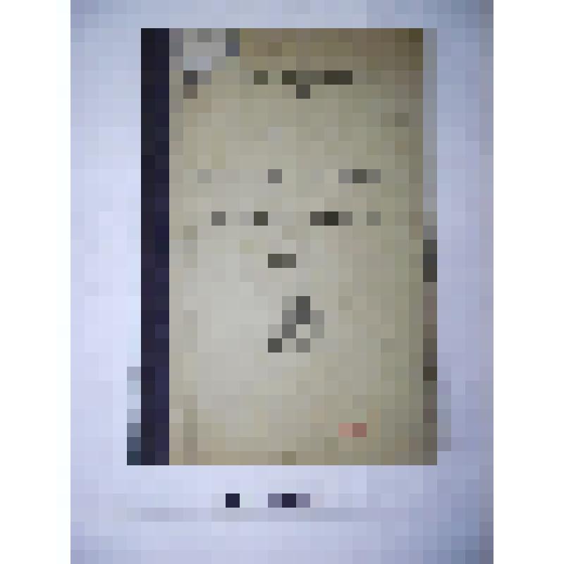 Лопарев Хр. Сказание о молодце и девице: Вновь найденная эротическая повесть народной литературы/ Общество любителей древней письменности. - СПб.: типография Скороходова, 1894. - 21с. - (Памятники дре