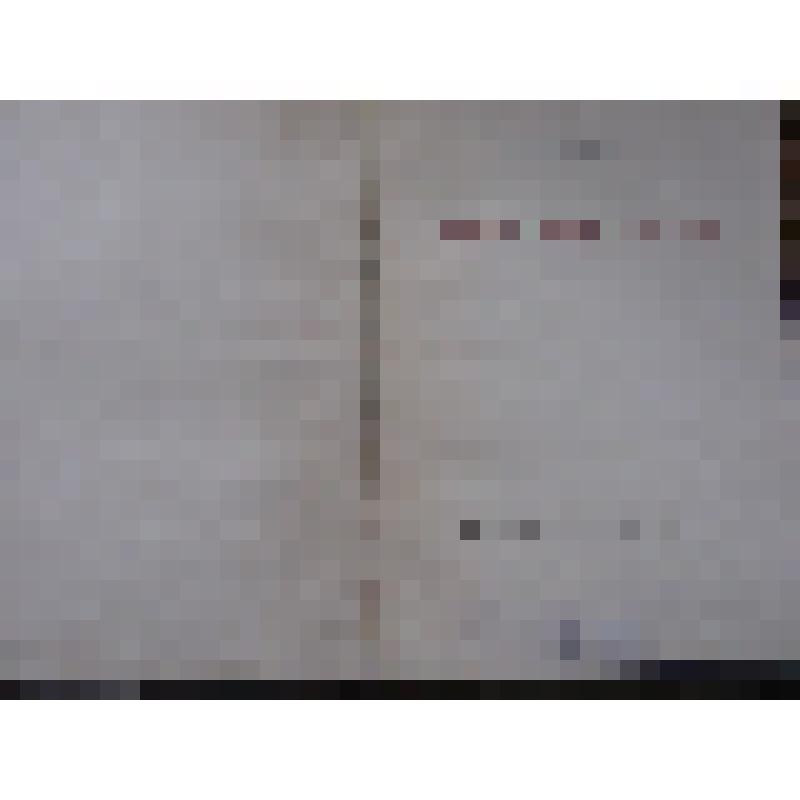 книга Н. Асеев "Избранные стихи" изд. "Федерация" Москва, 1933г., 208 стр