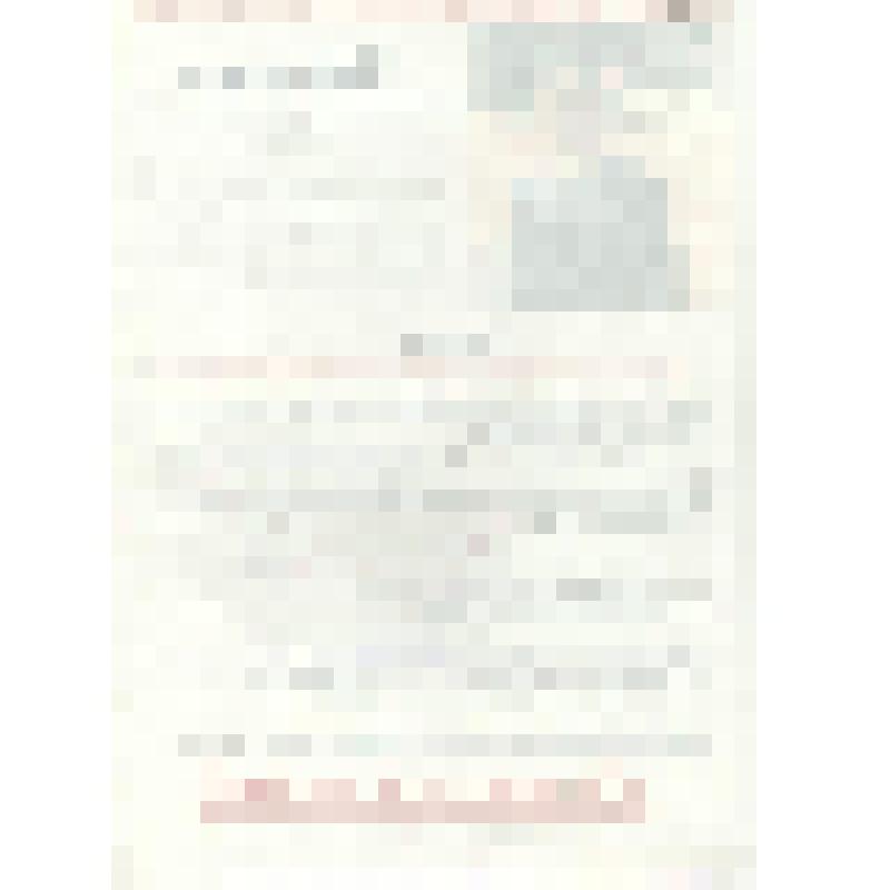 Документ. Плакат агитационный Сафонова А.Н